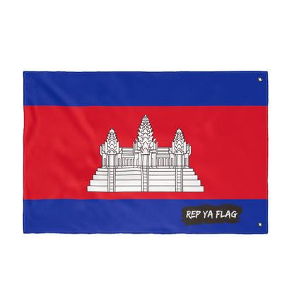 Cambodia Flag Garden Banner | Double Sided Outdoor Flag | Rep Ya Flag