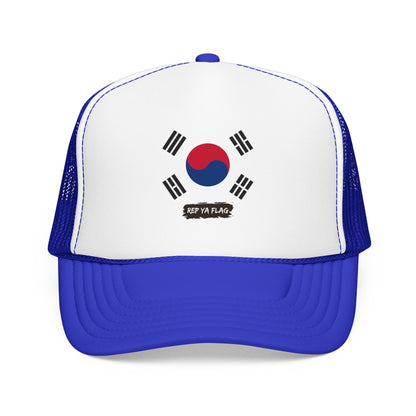South Korea Flag Foam Trucker Hat | Korean Heritage Snapback Cap | Rep Ya Flag