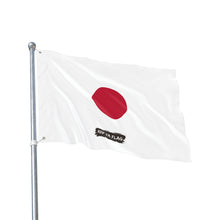 Japan Flag Garden Banner | Double Sided Outdoor Flag | Rep Ya Flag