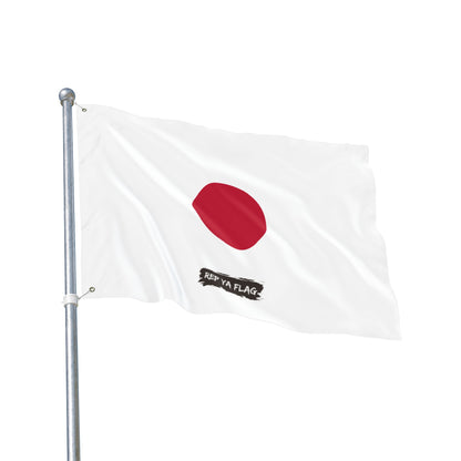 Japan Flag Garden Banner | Double Sided Outdoor Flag | Rep Ya Flag
