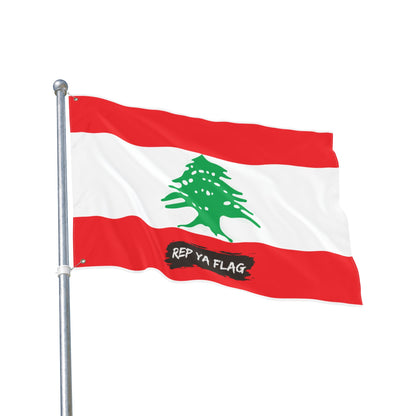 Lebanon Flag Garden Banner | Double Sided Outdoor Flag | Rep Ya Flag