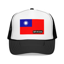 Taiwan Flag Foam Trucker Hat | Rep Ya Flag design